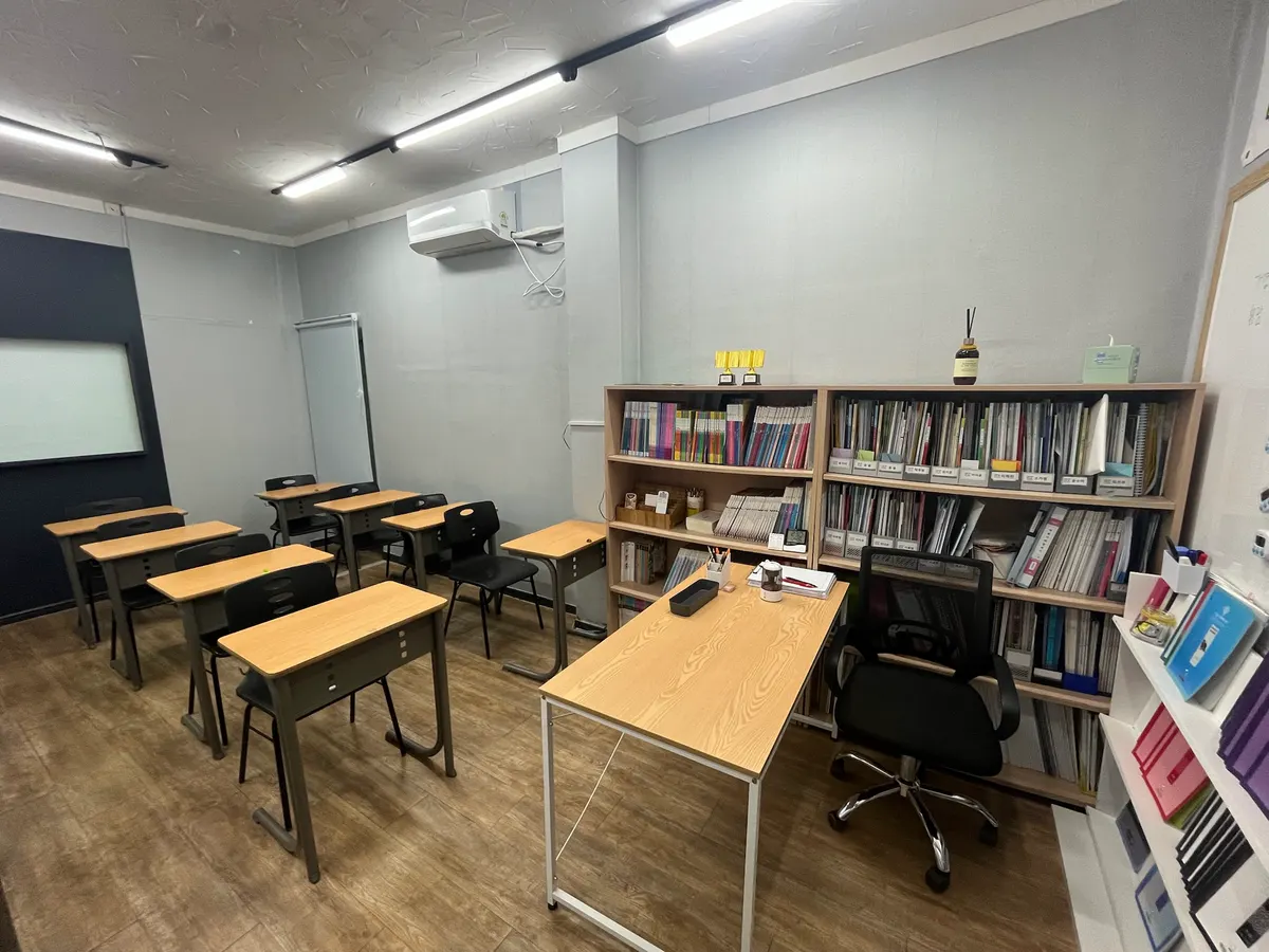책이 가득한 독서논술 교실