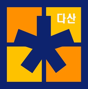 다산참수학영어학원