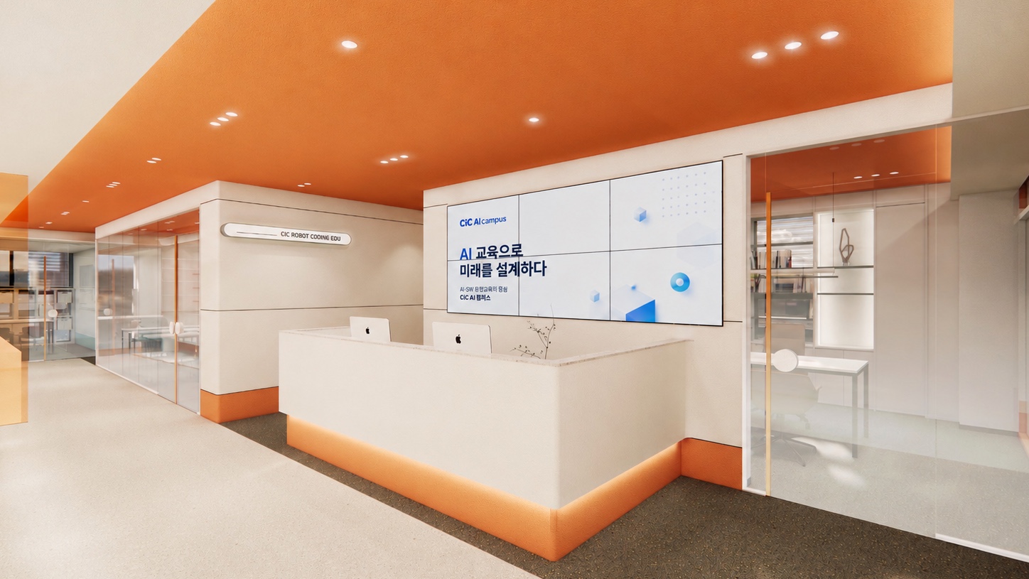 CiC 로봇코딩 위례캠퍼스